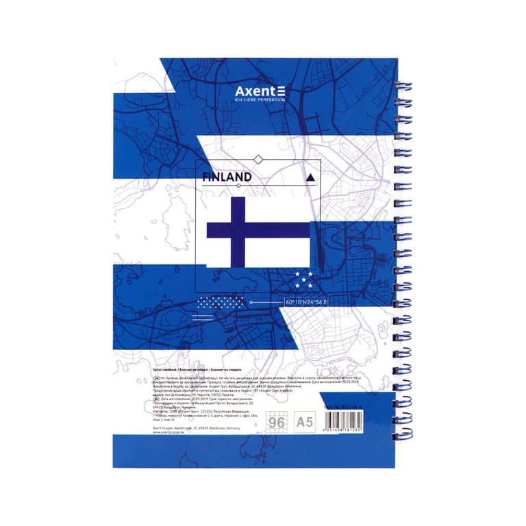 Блокнот Axent на спіралі тверда обкл., А5, 96арк. Helsinki (8032-06-A) - фото 2