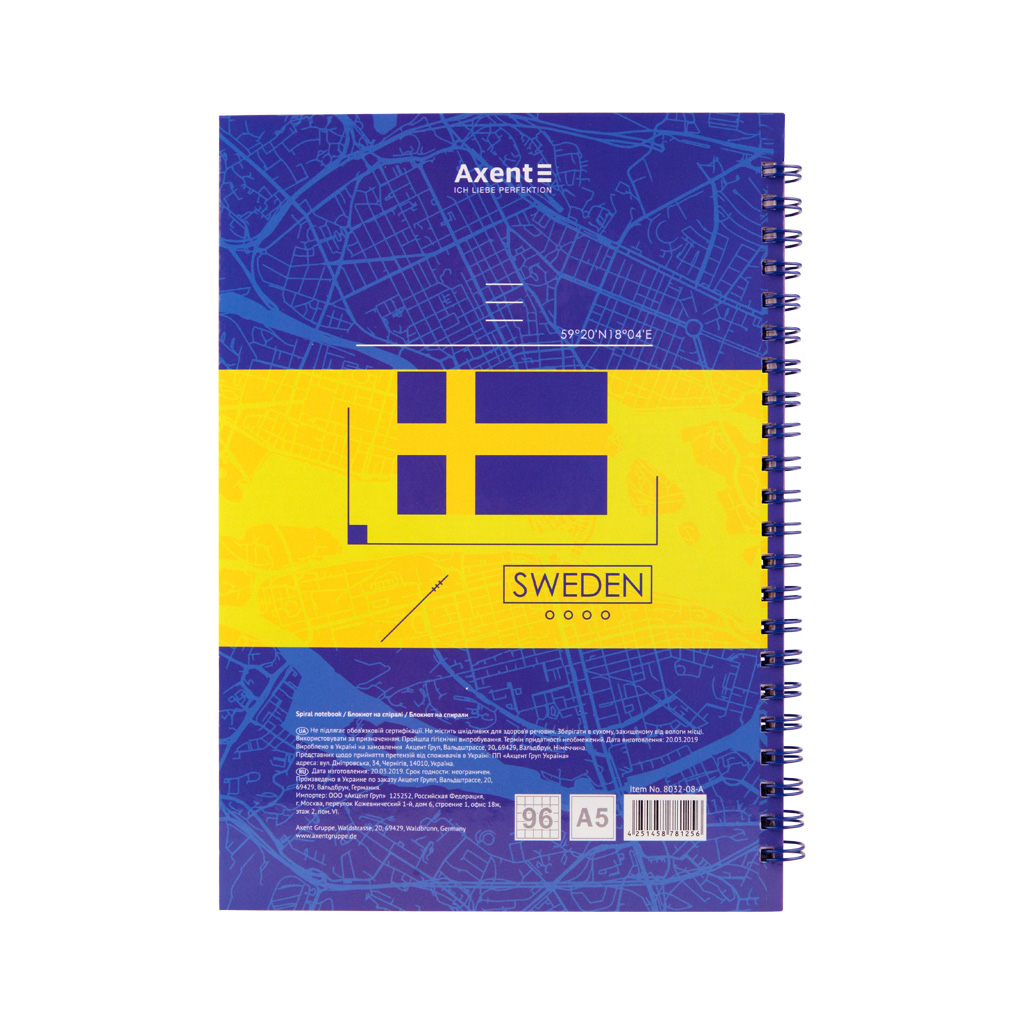 Блокнот Axent на спіралі тверда обкл., А5, 96арк. Stockholm (8032-08-A) - фото 2 Блокнот Axent на спіралі тверда обкл., А5, 96арк. Stockholm (8032-08-A) - фото 2