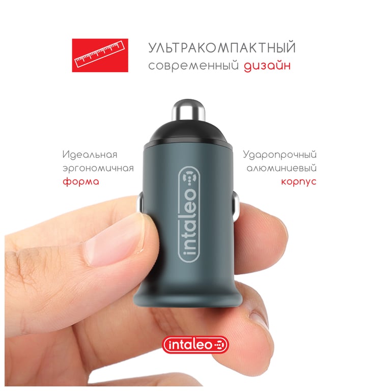 Зарядний пристрій Intaleo CCGQPD120T (1283126509957) - фото 3