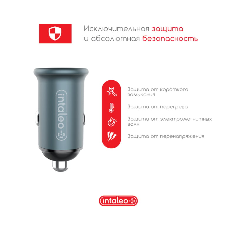 Зарядний пристрій Intaleo CCGQPD120T (1283126509957) - фото 4