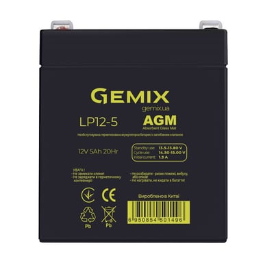 Батарея до ДБЖ Gemix LP 12В 5Ач (LP12-5) - фото 1