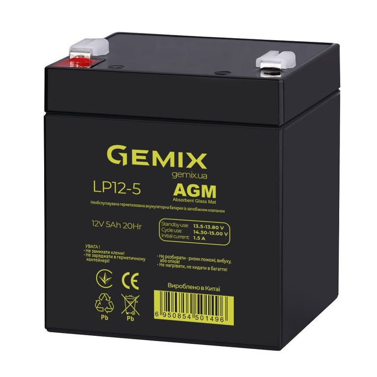 Батарея до ДБЖ Gemix LP 12В 5Ач (LP12-5) - фото 2