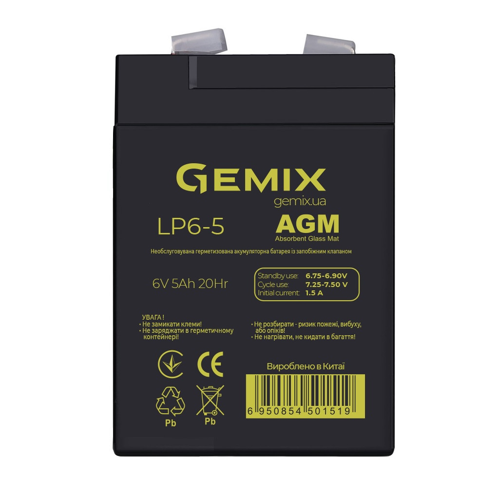 Батарея до ДБЖ Gemix 6В 5Ач (LP6-5) Батарея до ДБЖ Gemix 6В 5Ач (LP6-5)