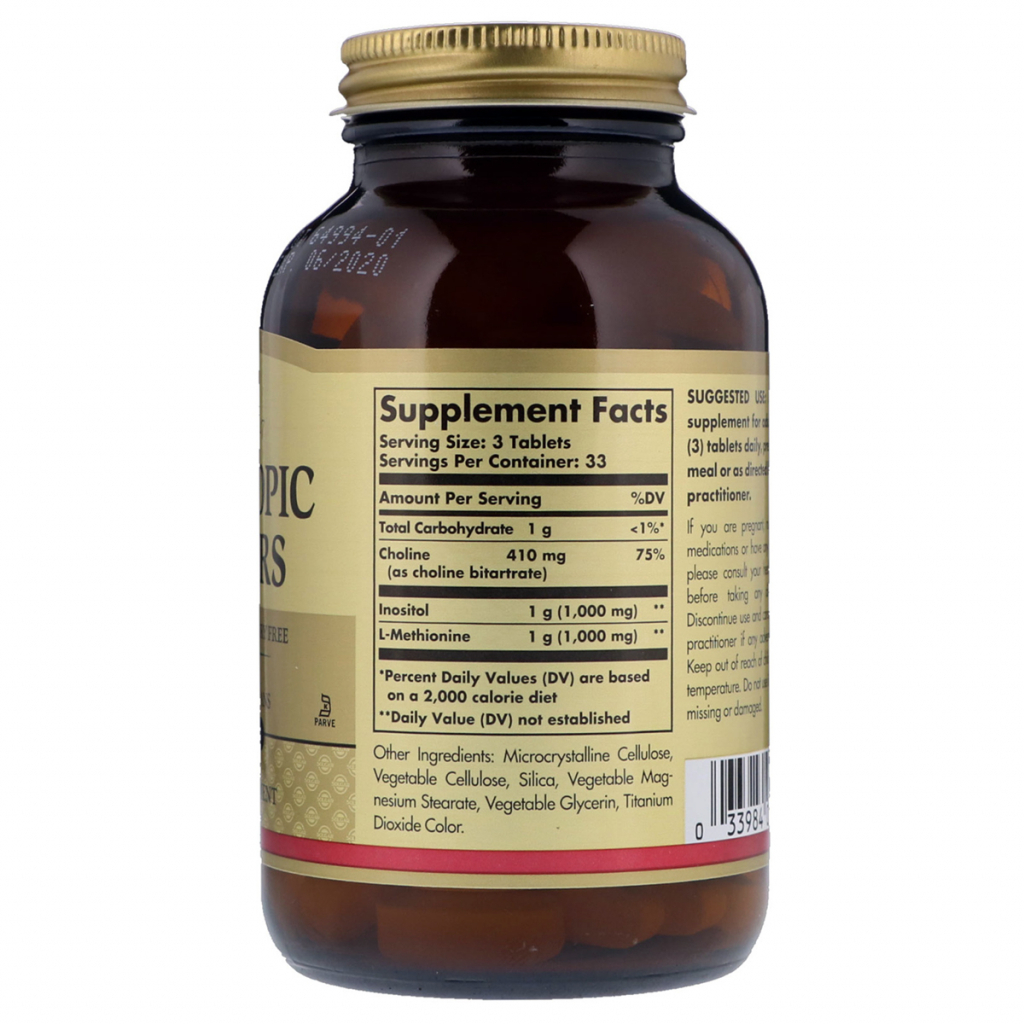 Вітамінно-мінеральний комплекс Solgar Ліпотропних Фактор, Lipotropic Factors, 100 таблеток (SOL-01581) - фото 2 Вітамінно-мінеральний комплекс Solgar Ліпотропних Фактор, Lipotropic Factors, 100 таблеток (SOL-01581) - фото 2