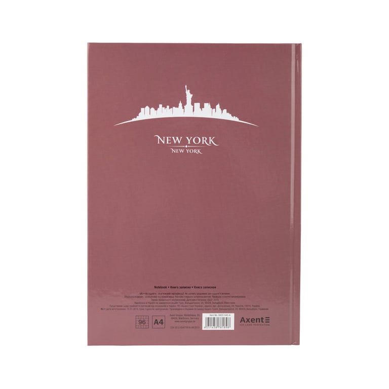 Канцелярська книга Axent Maps New York А4 у твердій обкладінці 96 аркушів у клітинку (8422-543-A) - фото 2