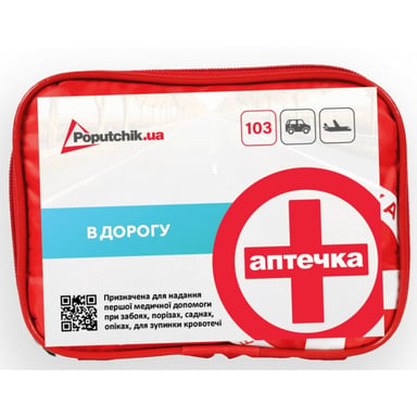 Автомобільна аптечка Poputchik згідно ТУ футляр м'який червоний 19х8х14 (02-037-М) - фото 1