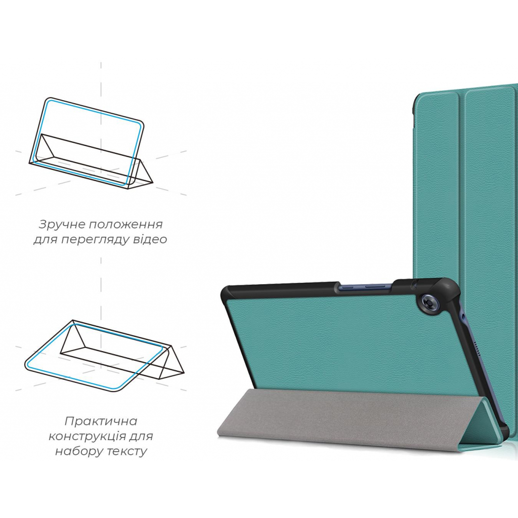 Чохол до планшета Armorstandart Smart Case Huawei MatePad T8 8' (Kobe2-W09A) Green (ARM58601) - фото 4 Чохол до планшета Armorstandart Smart Case Huawei MatePad T8 8' (Kobe2-W09A) Green (ARM58601) - фото 4