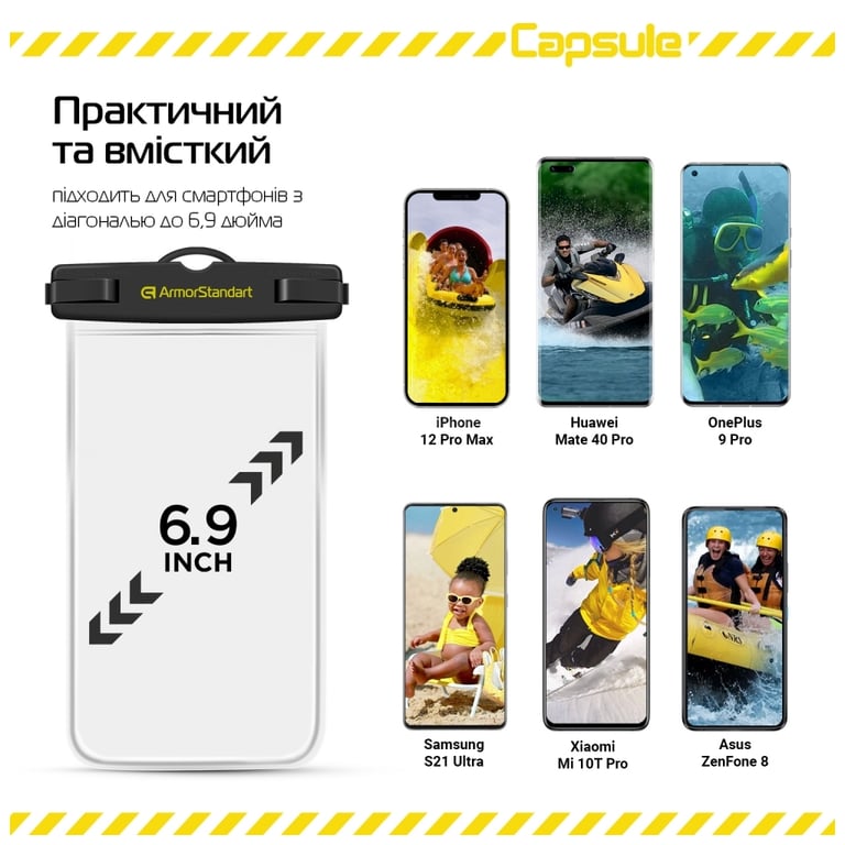 Чохол до мобільного телефона Armorstandart Capsule Waterproof Case Black (ARM59233) - фото 5
