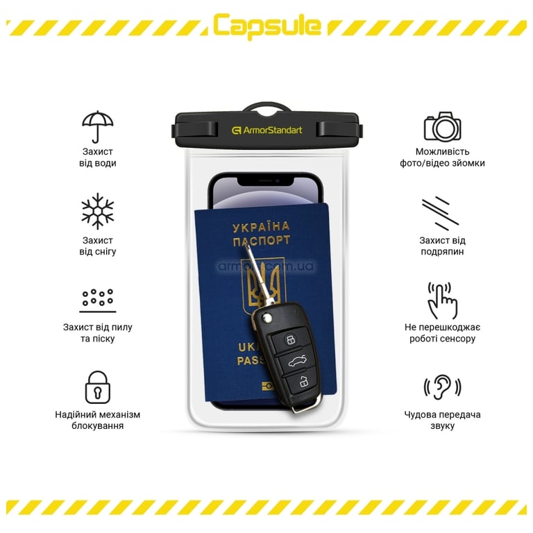 Чохол до мобільного телефона Armorstandart Capsule Waterproof Case Black (ARM59233) - фото 6