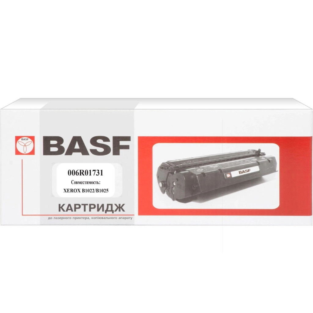 Тонер-картридж BASF Xerox B1022/B1025/ 006R01731 Black (KT-006R01731) Тонер-картридж BASF Xerox B1022/B1025/ 006R01731 Black (KT-006R01731)
