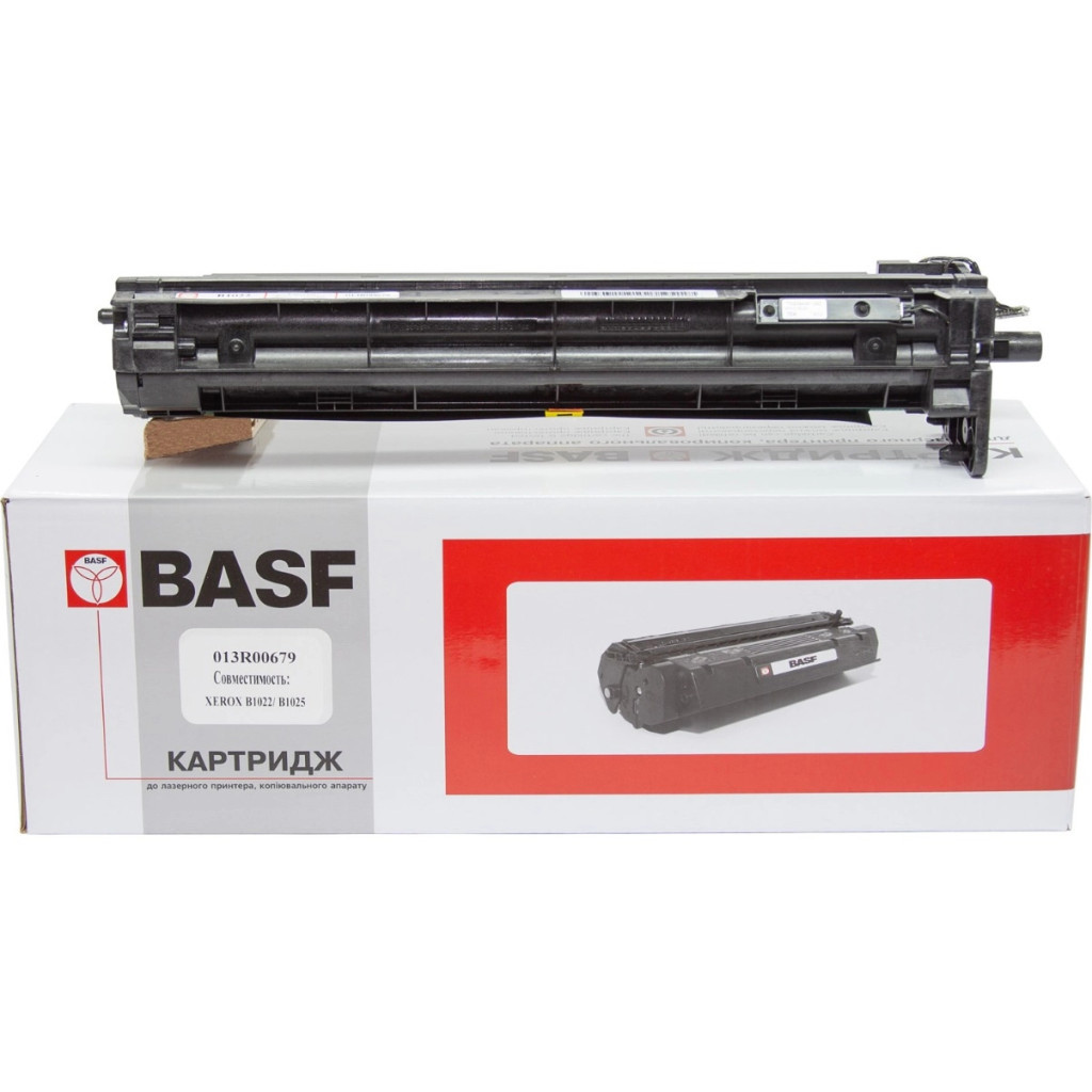 Драм картридж BASF Xerox B1022/1025/ 013R00679 (BASF-DR-013R00679) - фото 1 Драм картридж BASF Xerox B1022/1025/ 013R00679 (BASF-DR-013R00679) - фото 1