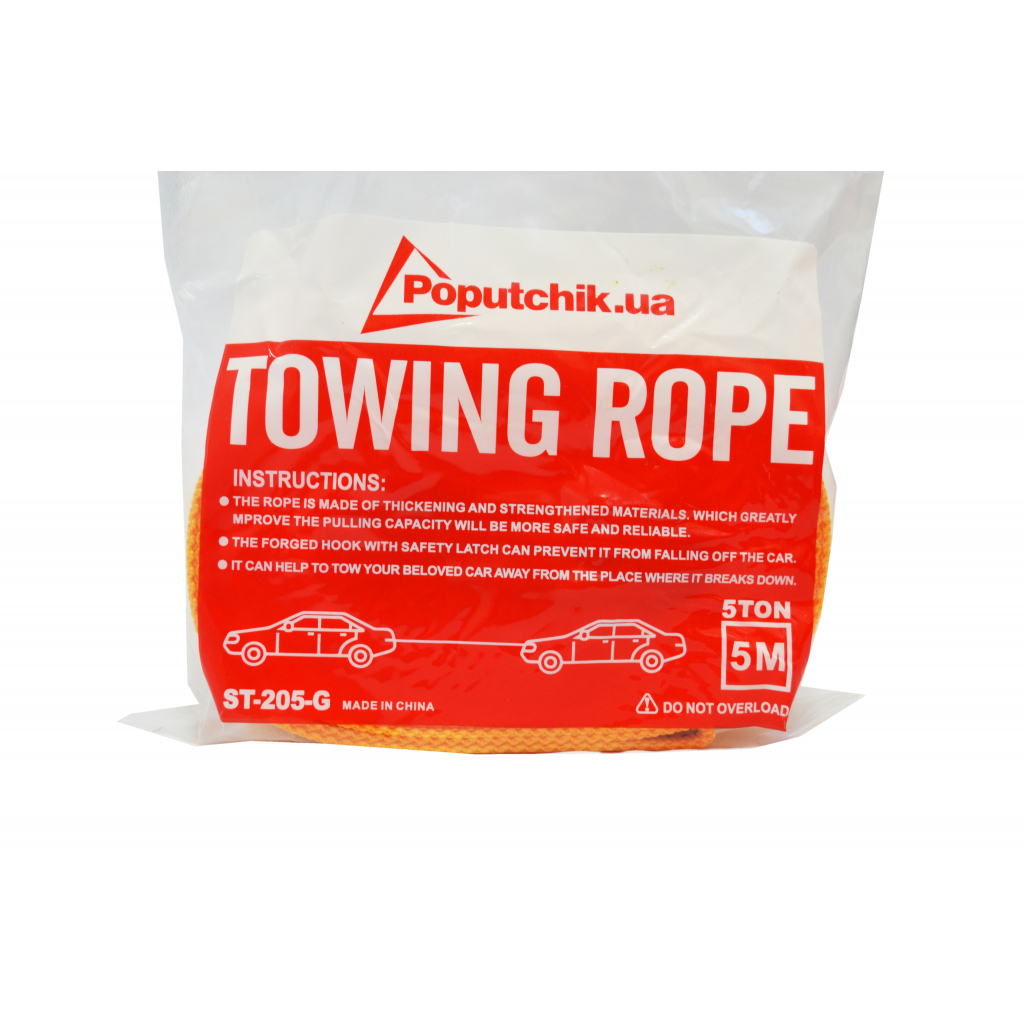 Трос буксирувальний Poputchik 5 т 5 м - фото 4 Трос буксирувальний Poputchik 5 т 5 м - фото 4