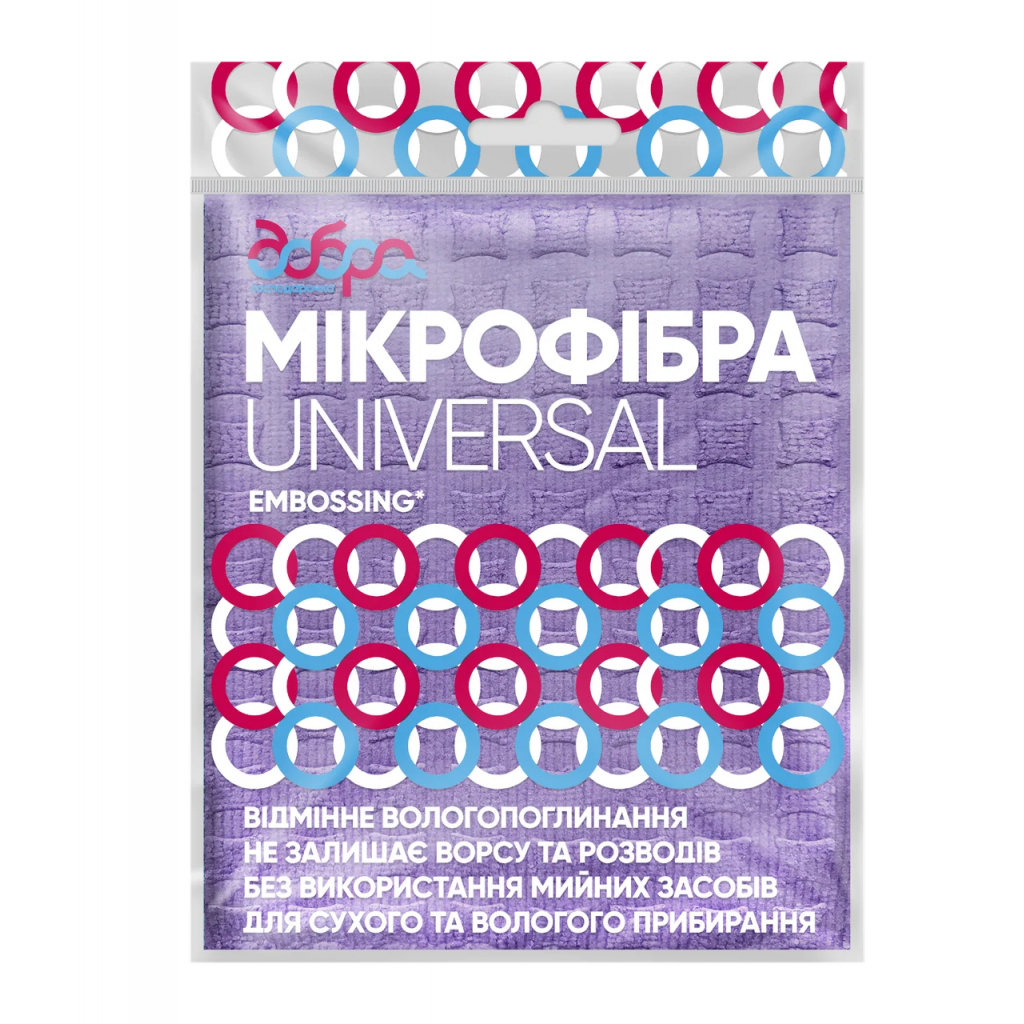 Серветки для прибирання Добра Господарочка з мікрофібри з тисненням «EMBOSSING» 1 шт. (4820086522045) - фото 1 Серветки для прибирання Добра Господарочка з мікрофібри з тисненням «EMBOSSING» 1 шт. (4820086522045) - фото 1