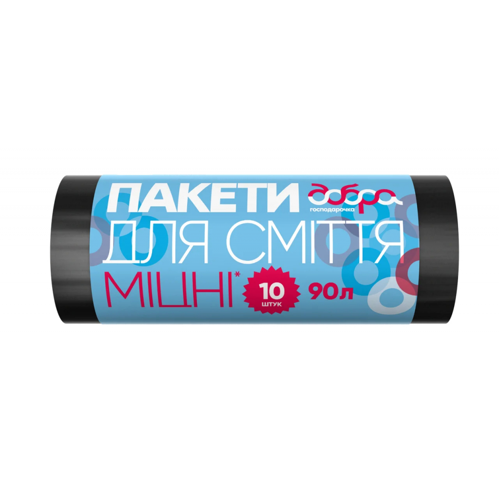 Пакети для сміття Добра Господарочка міцні чорні 90 л 10 шт. (4820086521772) - фото 1 Пакети для сміття Добра Господарочка міцні чорні 90 л 10 шт. (4820086521772) - фото 1