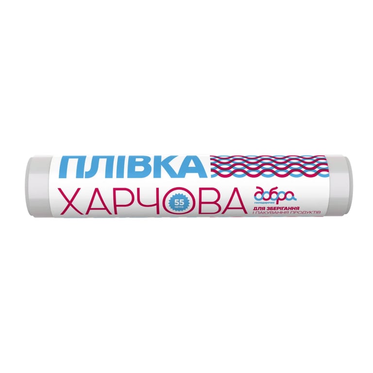 Плівка для продуктів Добра Господарочка 55 м (4820086521451) - фото 1