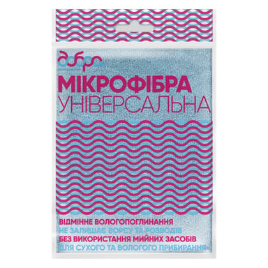 Серветки для прибирання Добра Господарочка з мікрофібри 1 шт. (4820086520348) - фото 1