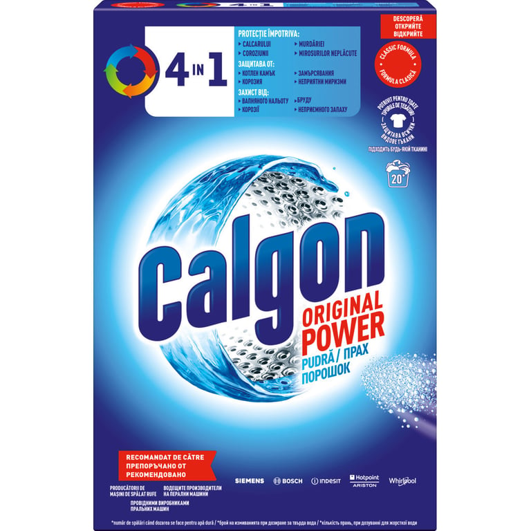 Пом’якшувач води Calgon 4 в 1 1 кг (5949031308127)