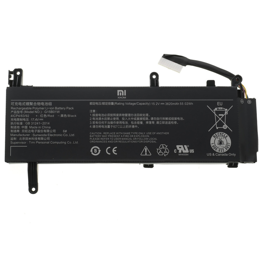 Акумулятор до ноутбука Xiaomi G15B01W (Mi Gaming Laptop 2019), 3620mAh (55.02Wh), 4cell, 1 (A47640) - фото 1