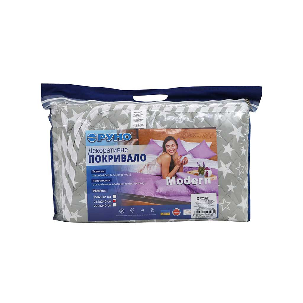 Покривало Руно Двостороннє Star 212х240 см (329.52Star) - фото 7 Покривало Руно Двостороннє Star 212х240 см (329.52Star) - фото 7