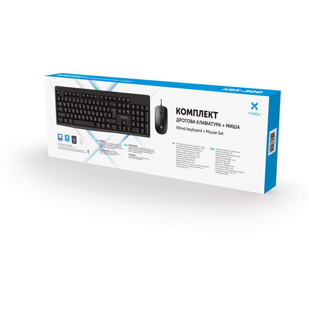 Комплект Vinga KBS-300 Black - фото 5 Комплект Vinga KBS-300 Black - фото 5