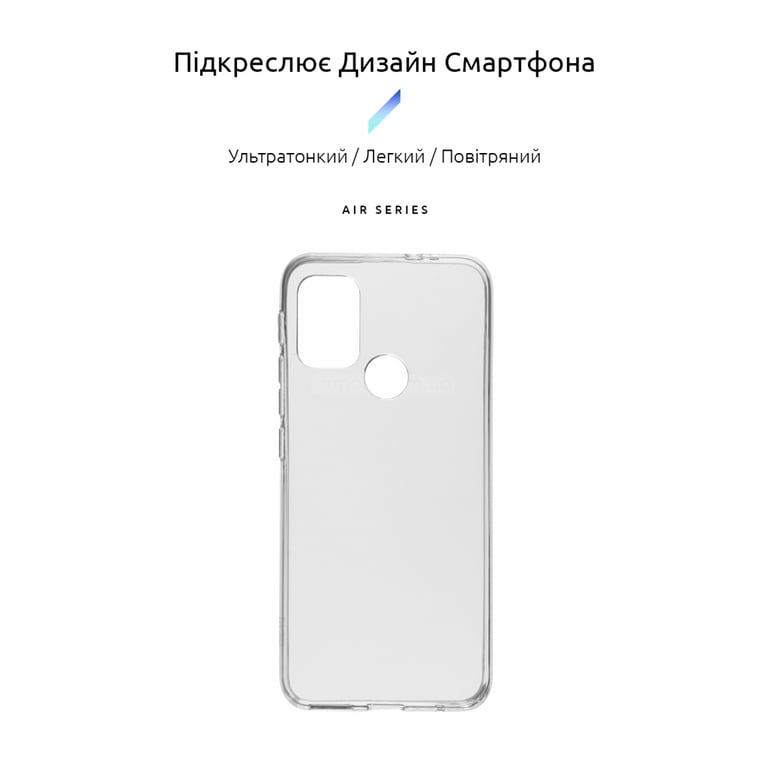 Чохол до мобільного телефона Armorstandart Air Series Motorola G20 Transparent (ARM59428) - фото 2