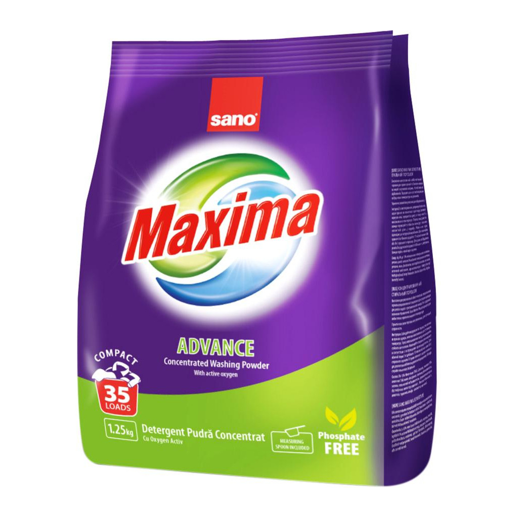 Пральний порошок Sano Maxima Advance 1.25 кг (7290010935314) - фото 1