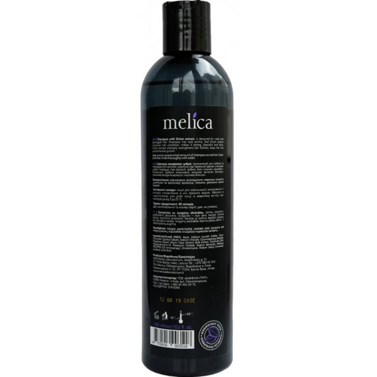 Шампунь Melica Black з екстрактом цибулі для пошкодженого волосся 300 мл (4770416003518) - фото 2
