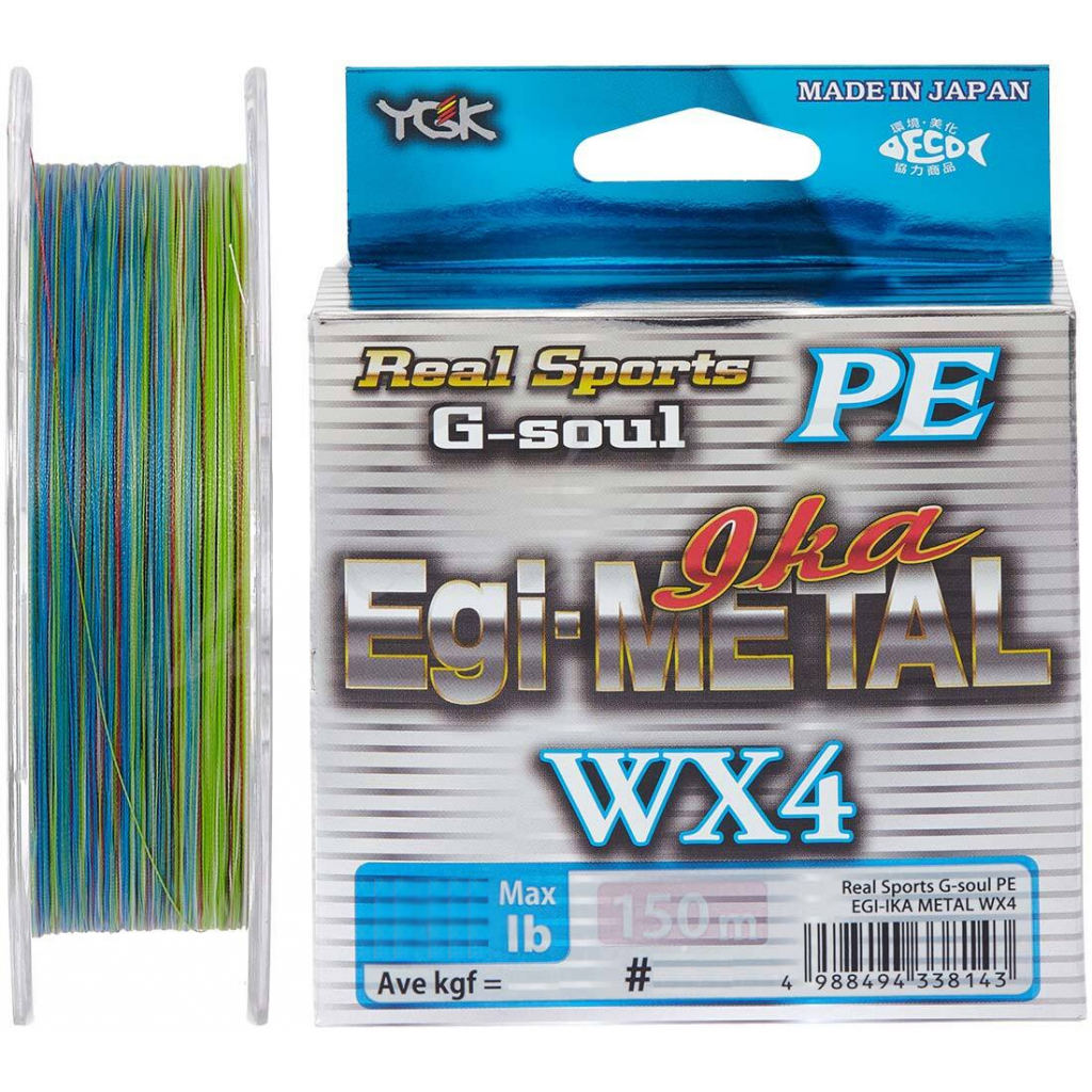 Шнур YGK G-Soul EGI Metal 150m 1.5/0.205mm 25lb/10.5kg (5545.03.55) Шнур YGK G-Soul EGI Metal 150m 1.5/0.205mm 25lb/10.5kg (5545.03.55)