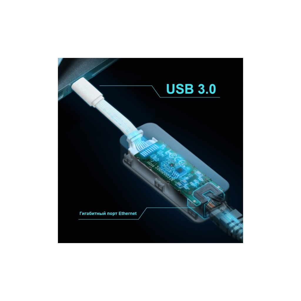 Мережева карта TP-Link UE300C - фото 6 Мережева карта TP-Link UE300C - фото 6