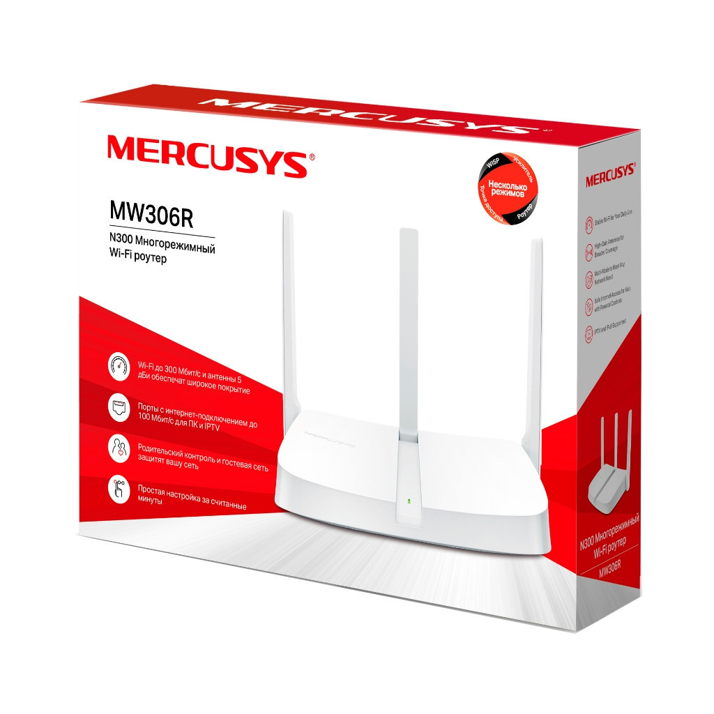 Маршрутизатор Mercusys MW306R - фото 3 Маршрутизатор Mercusys MW306R - фото 3