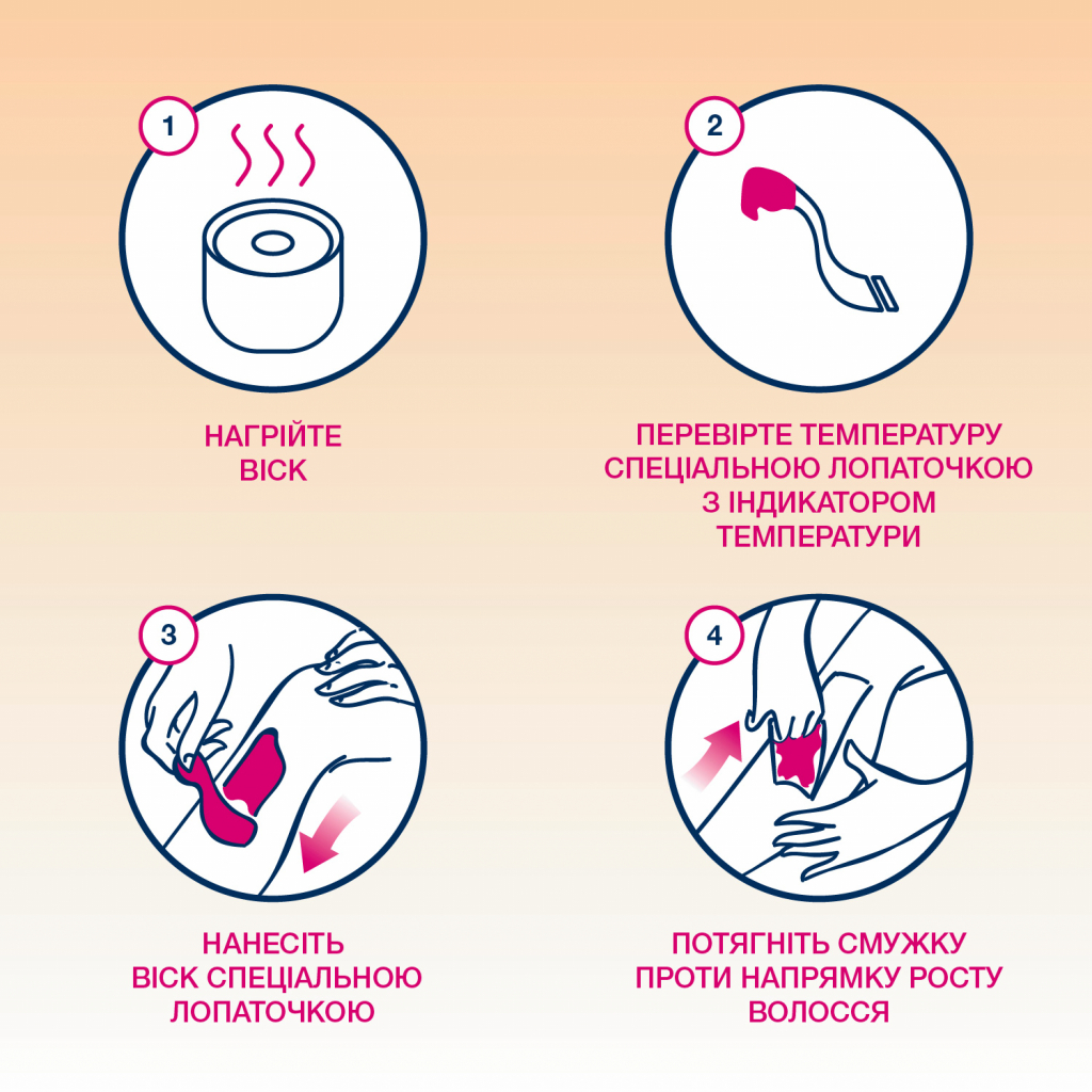 Віск для депіляції Veet теплий з ефірними оліями 250 мл (5003267101058) - фото 3 Віск для депіляції Veet теплий з ефірними оліями 250 мл (5003267101058) - фото 3