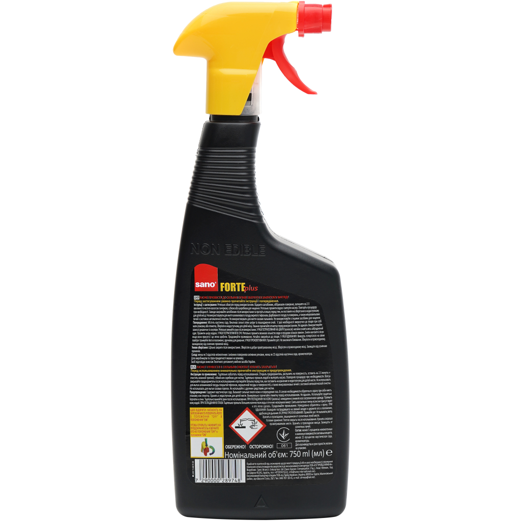 Спрей для чищення кухні Sano Forte Plus для видалення жиру і сажі 750 мл (7290000289748) - фото 2 Спрей для чищення кухні Sano Forte Plus для видалення жиру і сажі 750 мл (7290000289748) - фото 2
