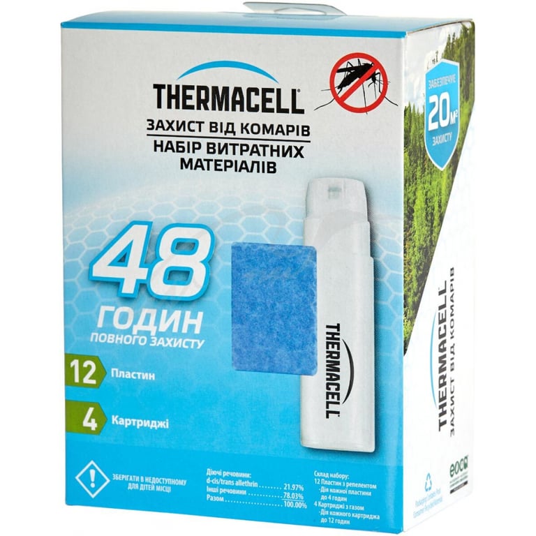 Пластини для фумігатора Thermacell R-4 Mosquito Repellent Refills 48 годин (1200.05.21/2212000521012) - фото 2
