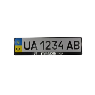 Рамка номерного знака CarLife пластик з об'ємними літерами MAZDA (2шт) (24-010) - фото 1