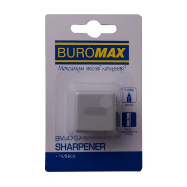 Точилка Buromax CUBE RUBBER TOUCH пластиковий корпус контейнер (BM.4757-1) - фото 1
