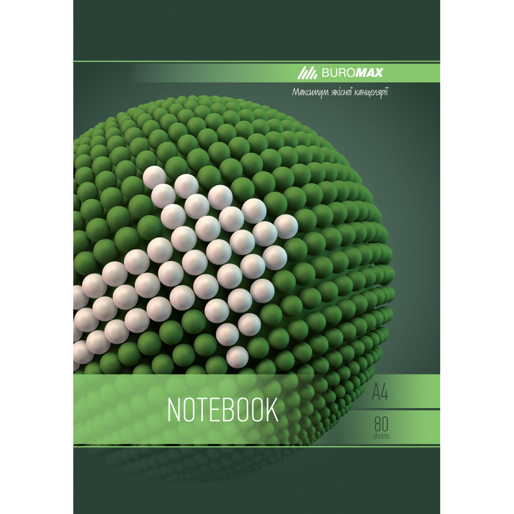 Зошит Buromax Sphere A4 80 аркушів, клітинка Зелений (BM.24452101-04) - фото 1 Зошит Buromax Sphere A4 80 аркушів, клітинка Зелений (BM.24452101-04) - фото 1