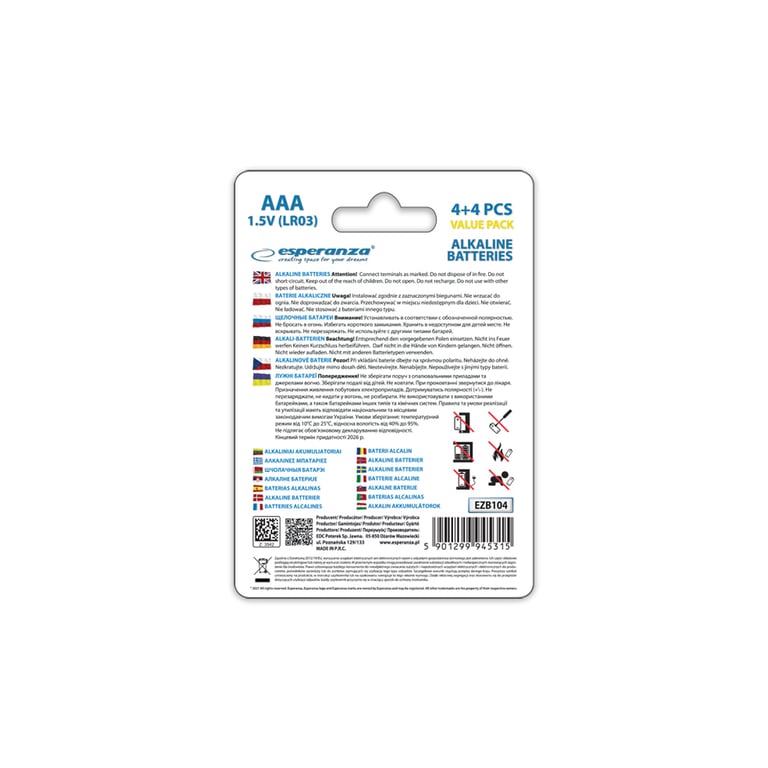 Батарейка Esperanza AAA LR03 Alkaline * 8 (EZB104) - фото 4