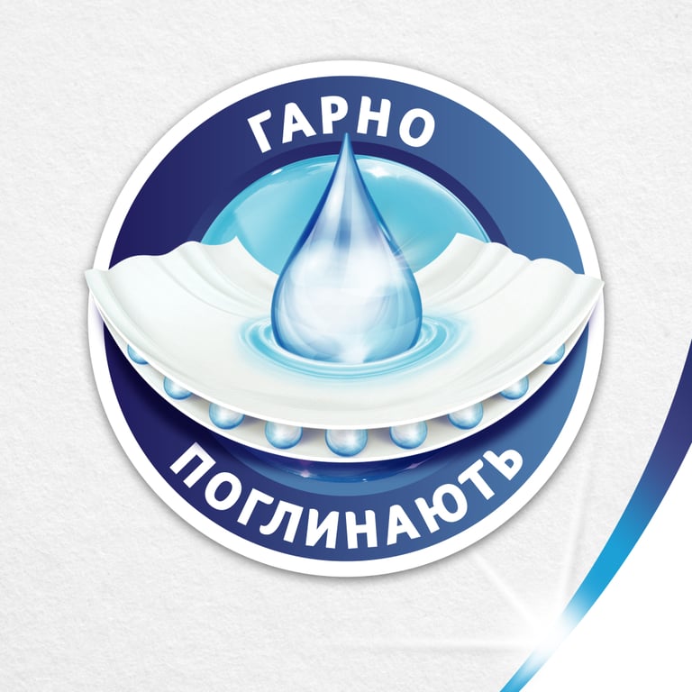 Паперові рушники Zewa Jumbo 1 рулон 325 відривів (7322541191706) - фото 3