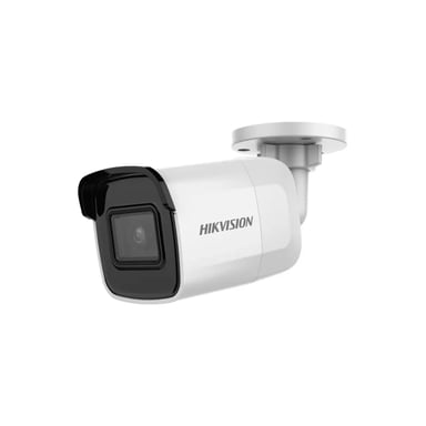Камера відеоспостереження Hikvision DS-2CD2021G1-I(C) (2.8) - фото 1