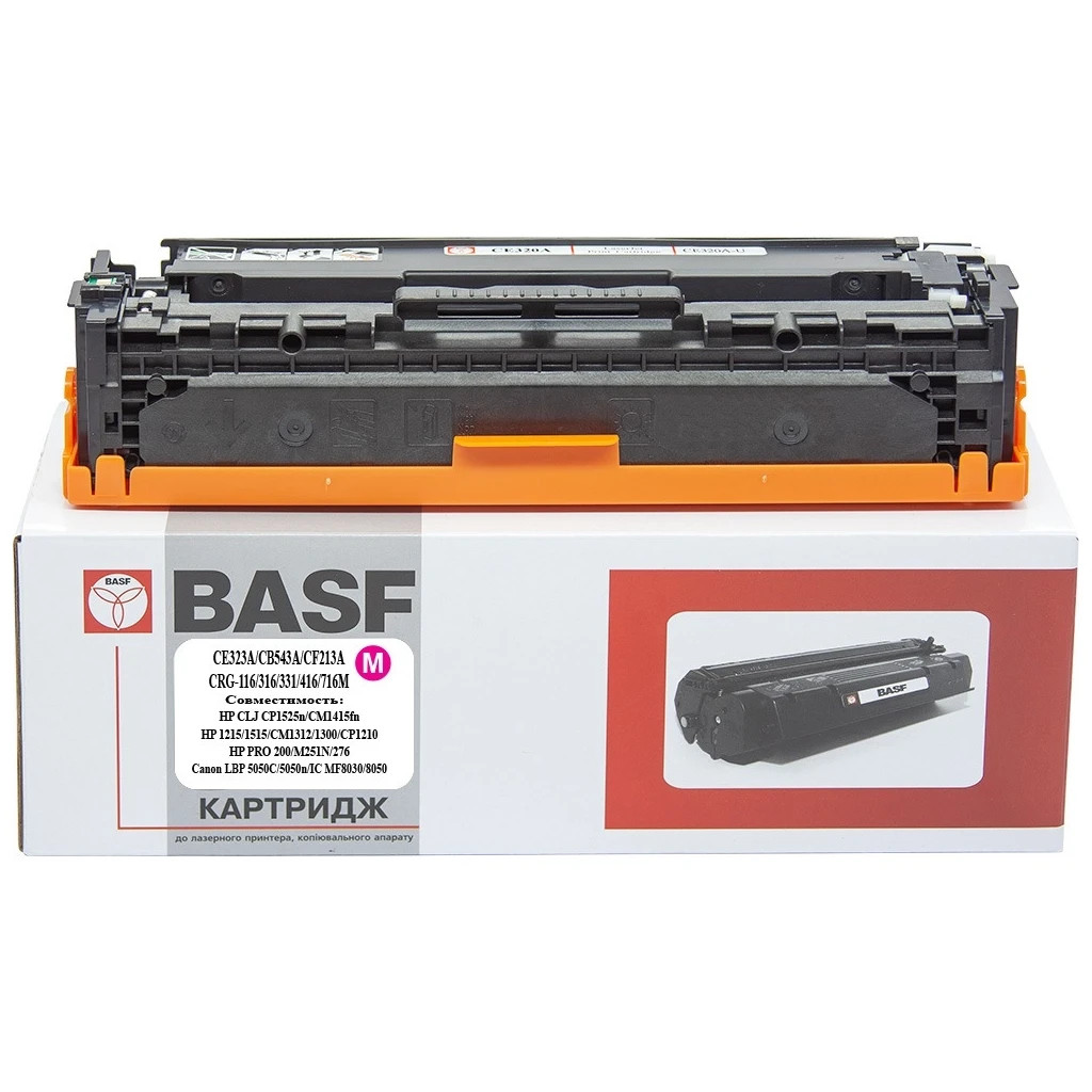 Картридж BASF HP CLJ CP1525n/CE323A/CB543A/CF213A Magenta (BASF-KT-CE323A-U) Картридж BASF HP CLJ CP1525n/CE323A/CB543A/CF213A Magenta (BASF-KT-CE323A-U)