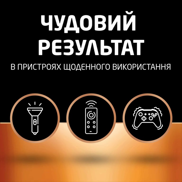 Батарейка Duracell AAA лужні 10 шт. в упаковці (5002509/5006462) - фото 3