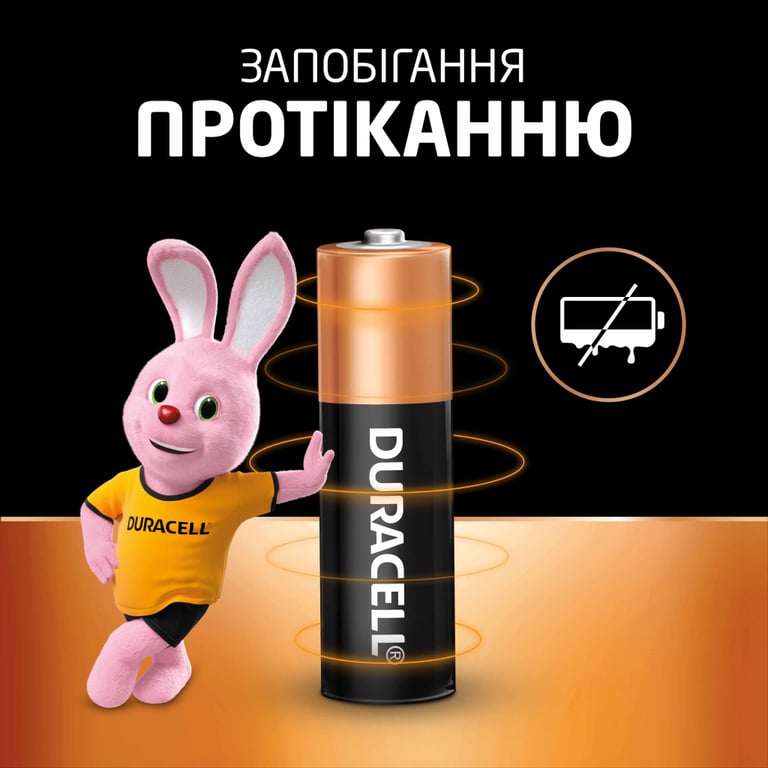 Батарейка Duracell AA лужні 10 шт. в упаковці (5002508/5006461) - фото 6
