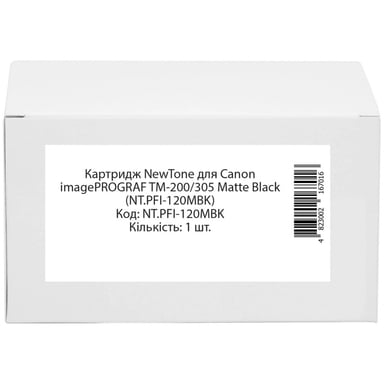 Картридж NewTone Canon imagePROGRAF TM-200/305 Matte Black (NT.PFI-120MBK) - фото 1