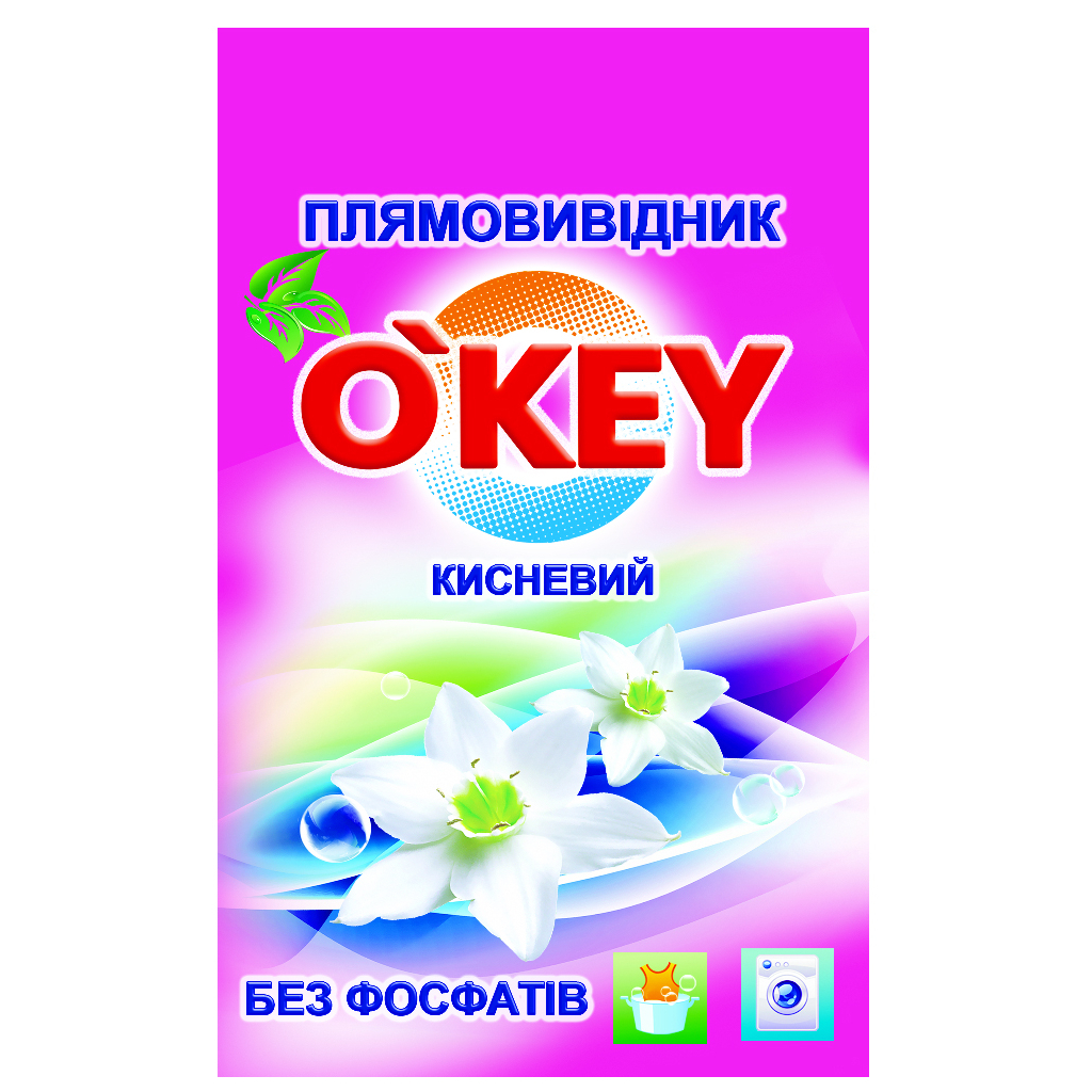 Засіб для видалення плям O%27KEY з ензимами 200 г (4820049381351) - головне фото