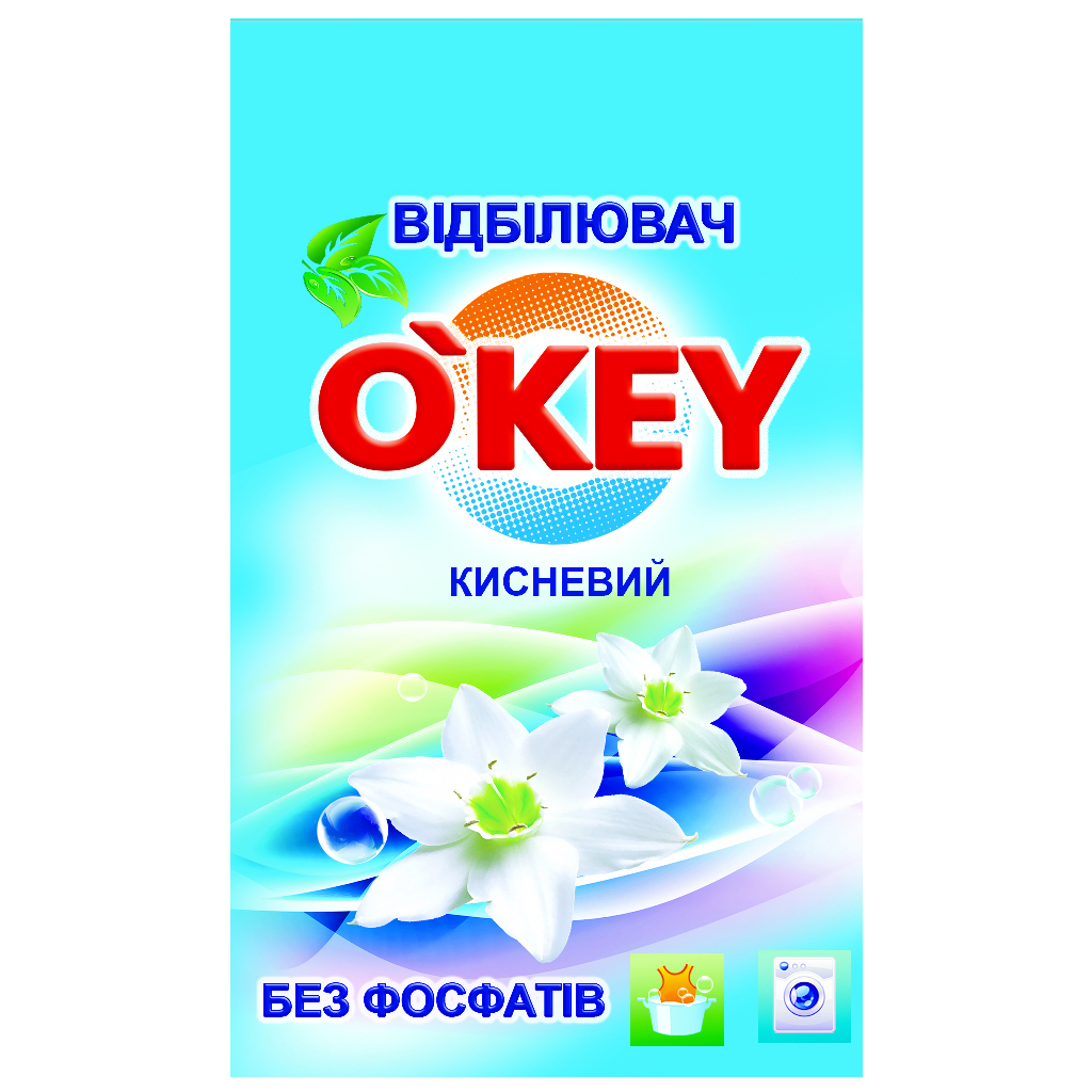 Відбілювач O'KEY кисневий для білої білизни 200 г (4820049381344) - фото 1