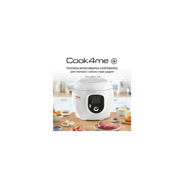 Мультиварка Tefal CY851130 - фото 3