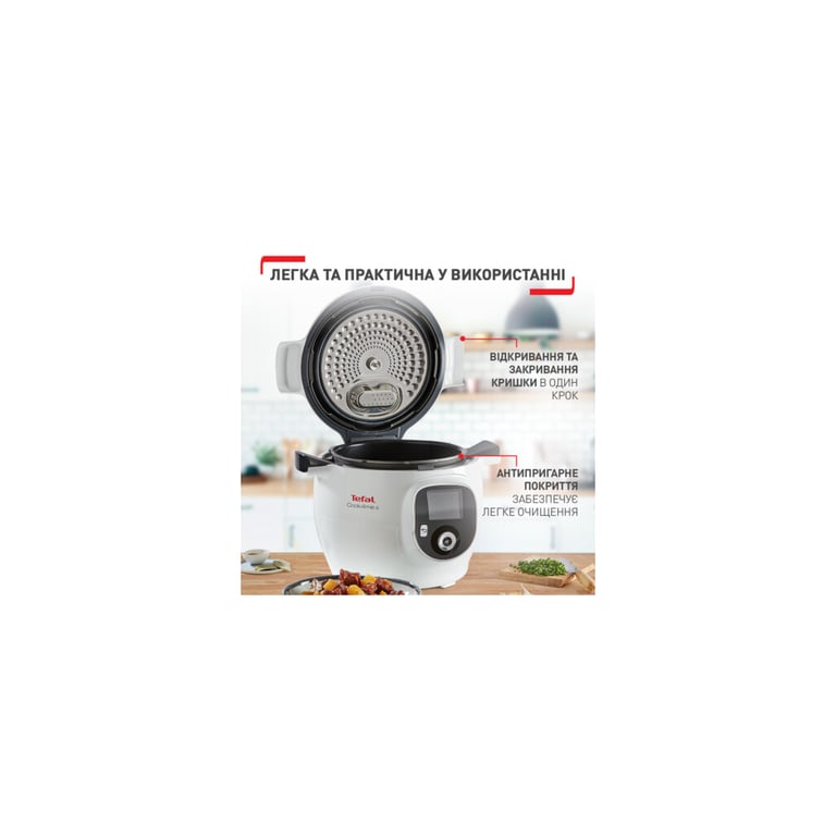 Мультиварка Tefal CY851130 - фото 9