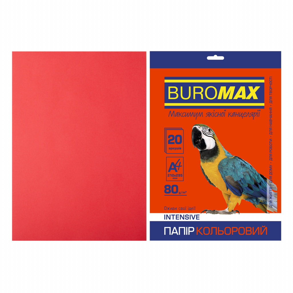 Папір Buromax А4, 80g, INTENSIVE red, 20sh (BM.2721320-05) - головне фото