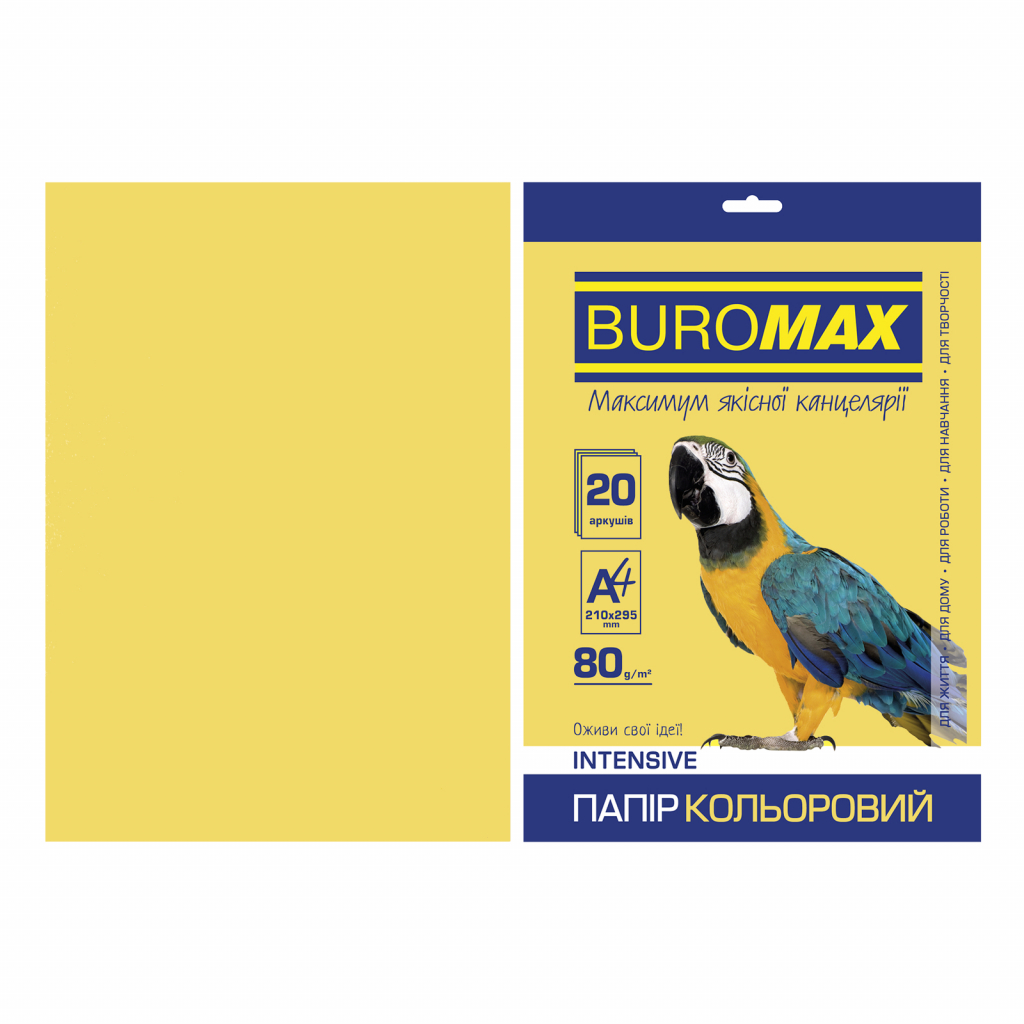 Папір Buromax А4, 80g, INTENSIVE yellow, 20sh (BM.2721320-08) - фото 1