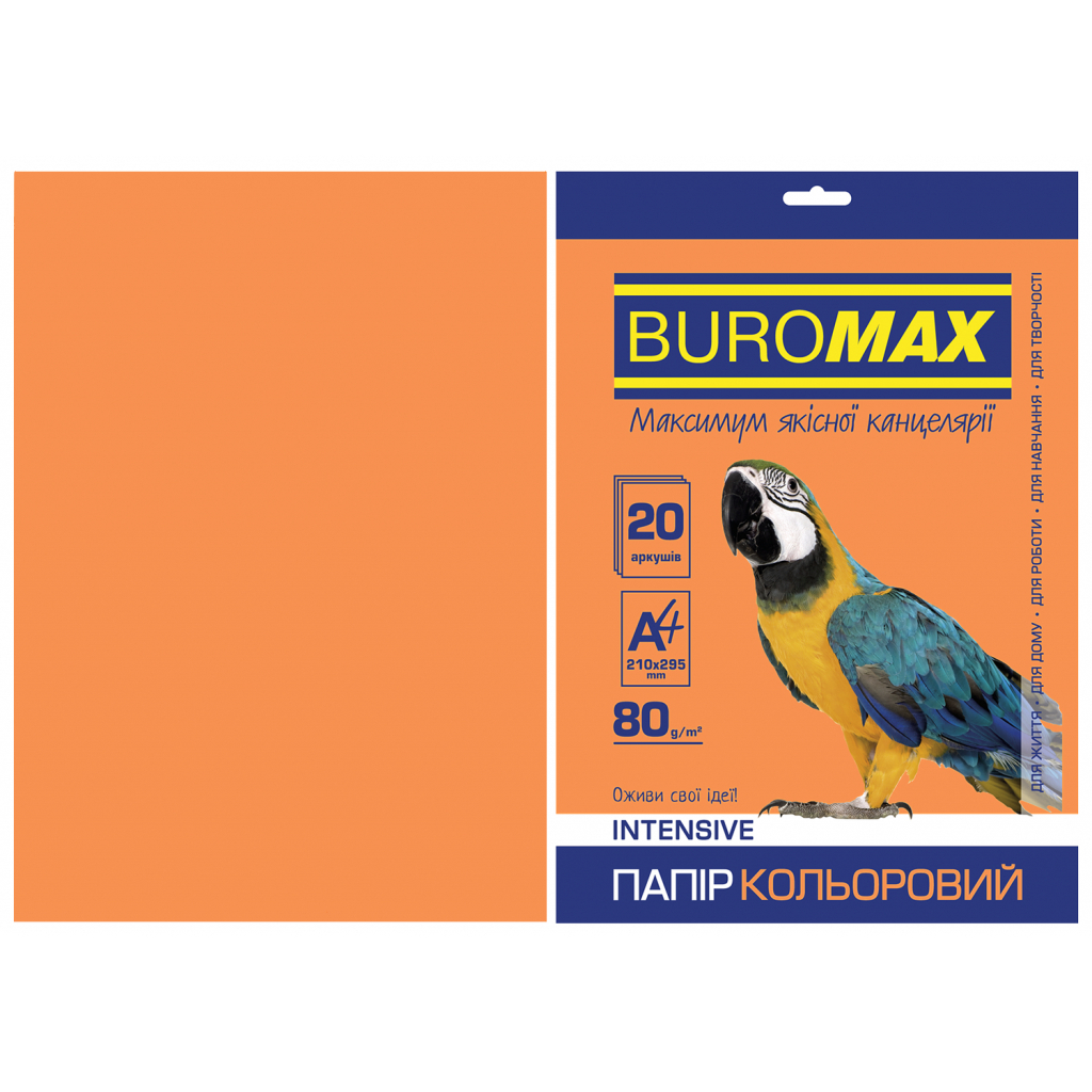 Папір Buromax А4, 80g, INTENSIVE orange, 20sh (BM.2721320-11) Папір Buromax А4, 80g, INTENSIVE orange, 20sh (BM.2721320-11)